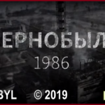 Chernobyl_MiniSeries_08